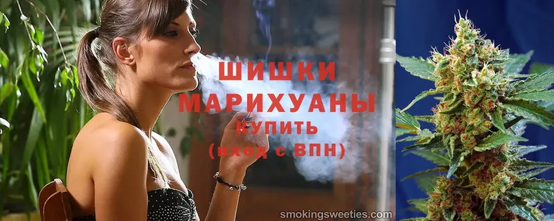 Конопля Ganja  Выборг 